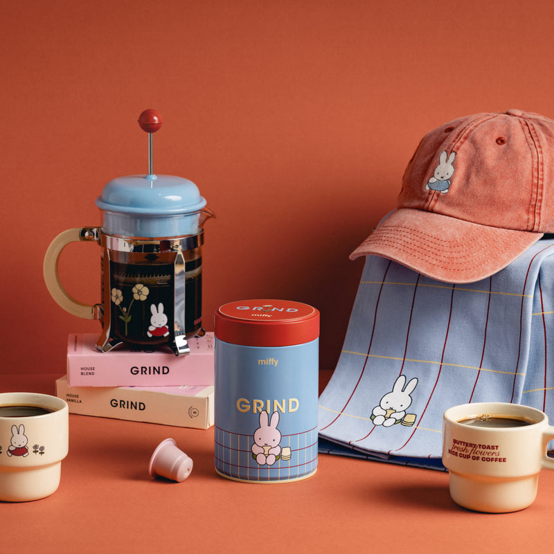 Grind | Miffy Complete Collection image